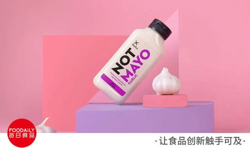 亞馬遜創(chuàng)始人領(lǐng)投 智利NotCo用AI技術(shù)開(kāi)辟植物蛋白新紀(jì)元